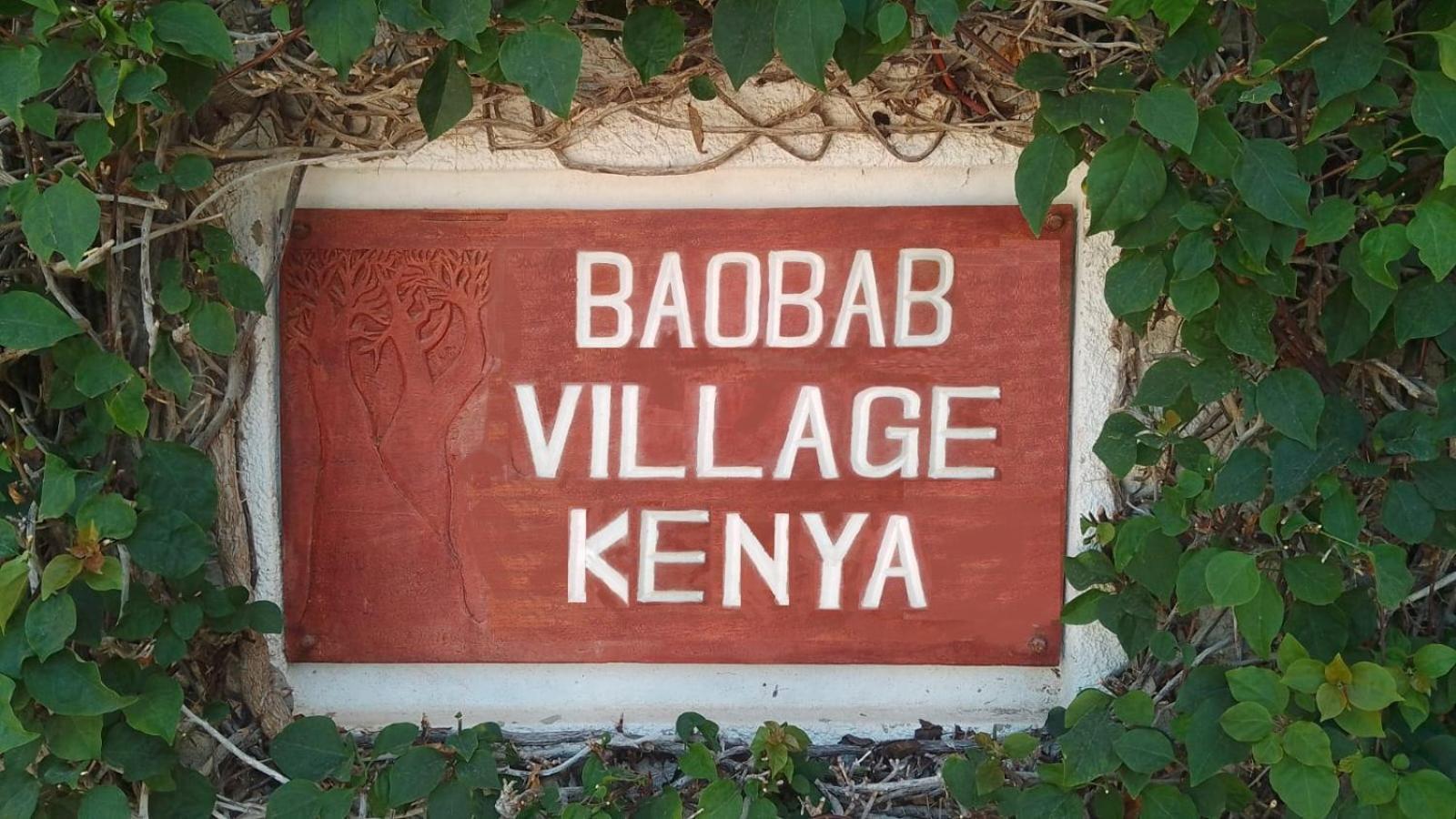 Baobab Village 와타무 외부 사진